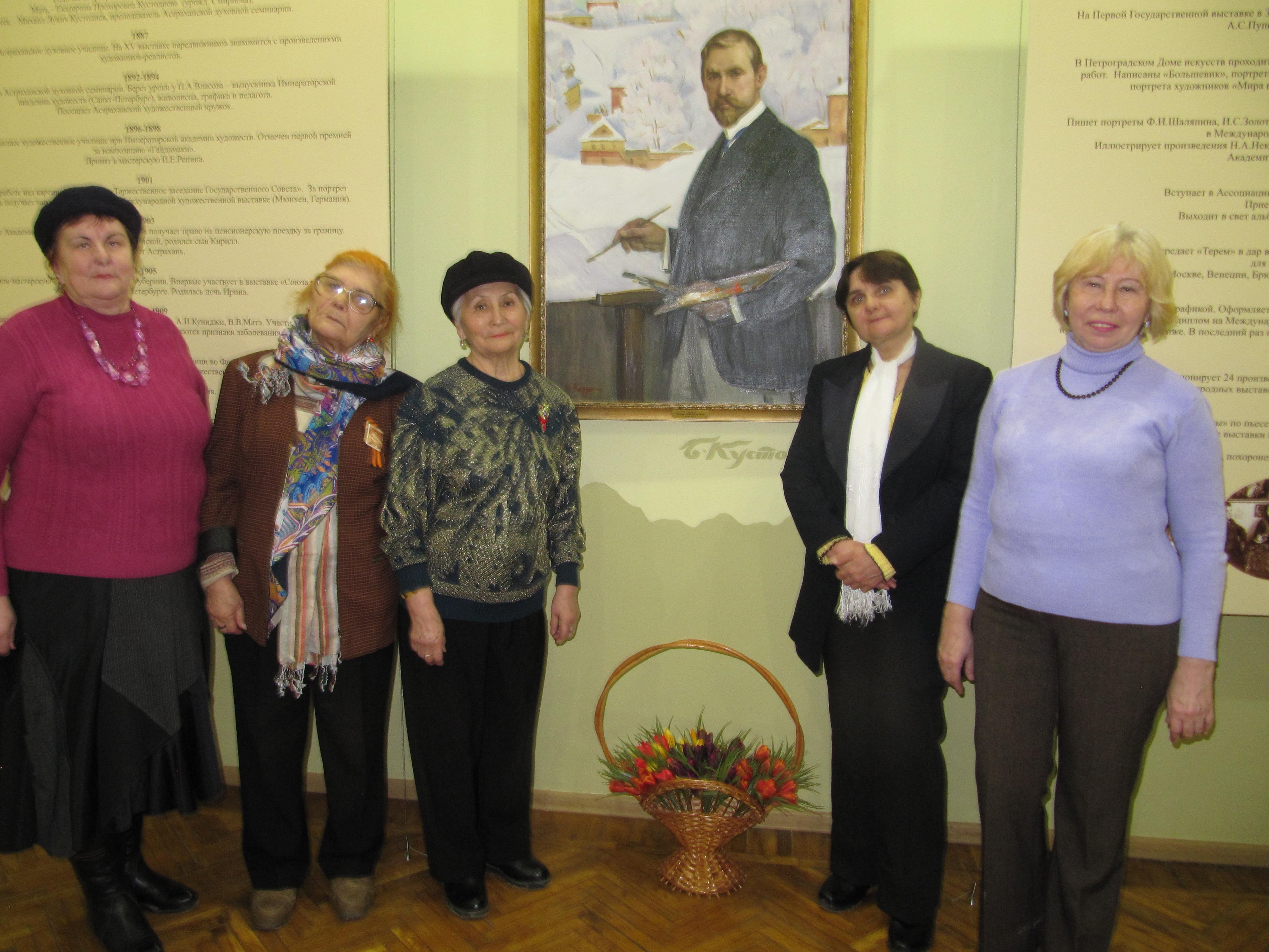 Пенсионеры посетили выставку работ Филиппа Малявина