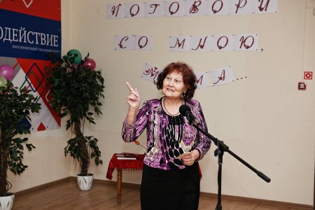 В Астрахани состоялся областной конкурс поэтов уважаемого возраста