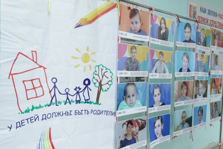 Акция "У детей должны быть родители!" в Енотаевском районе