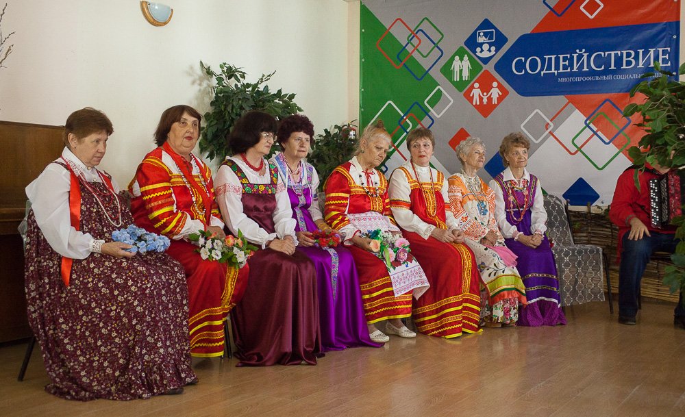 В центре «Содействие» отмечают славянские праздники