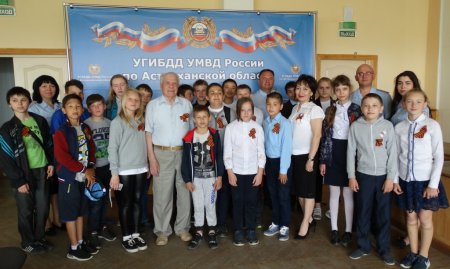 Астраханские школьники посетили музей Госавтоинспекции