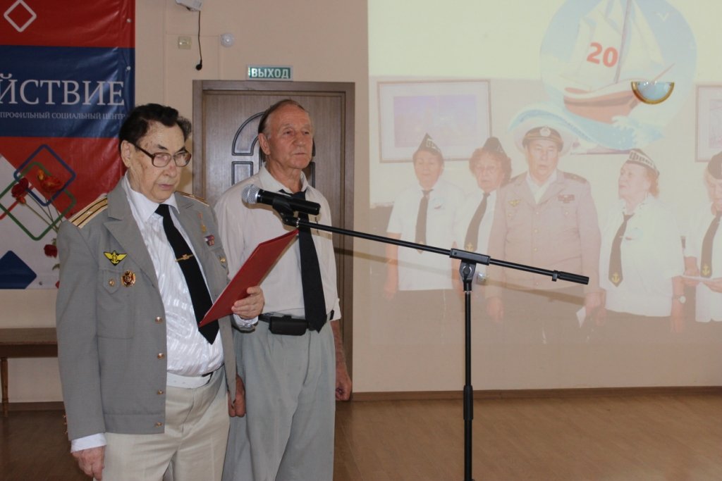 Астраханские пенсионеры отметили День ВМФ