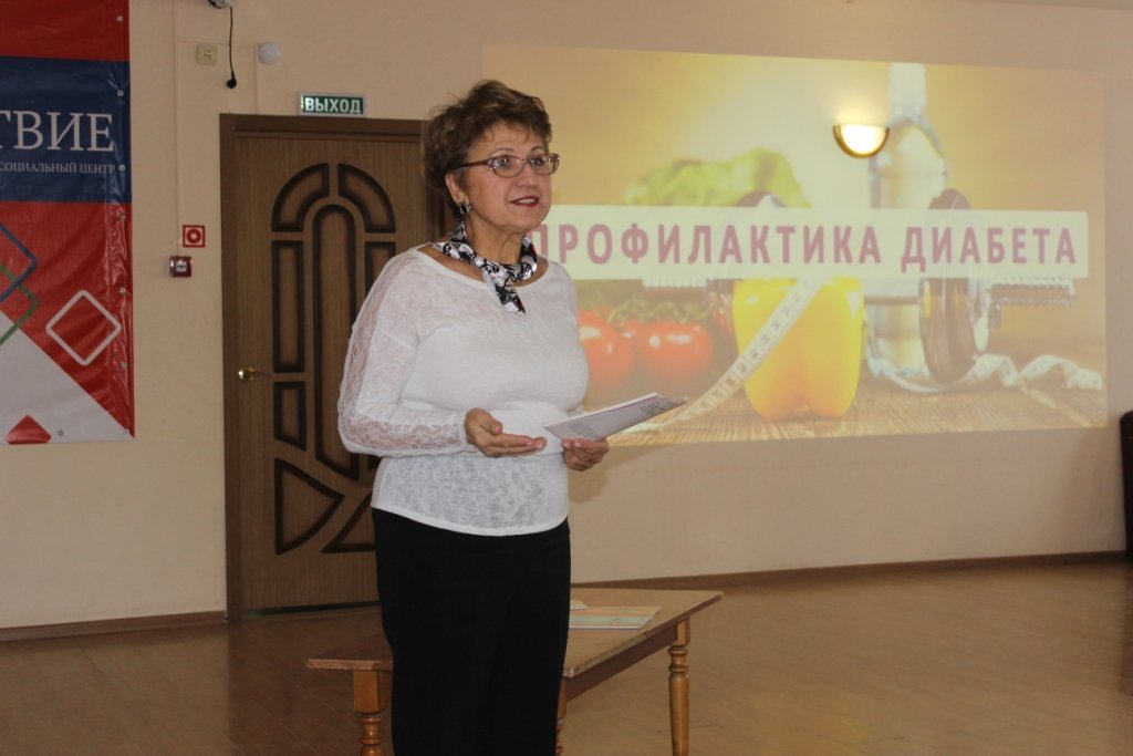 Астраханским пенсионерам рассказали о профилактике сахарного диабета