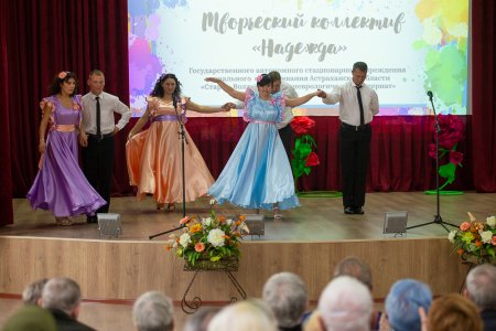 В Астрахани прошёл четвёртый инклюзивный фестиваль «Краски радости»