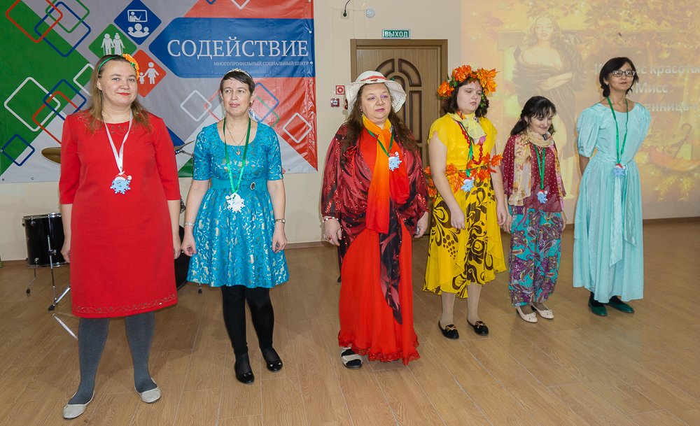 Подопечные клуба «Касталия» приняли участие в инклюзивном конкурсе  «Мисс Современница»