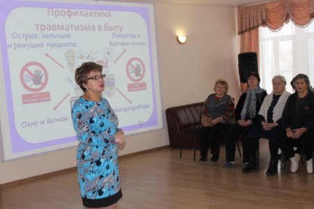 Астраханских пенсионеров призвали позаботиться о собственной безопасности
