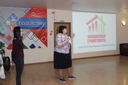 Астраханским пенсионерам рассказали, как рассчитываются ОДН