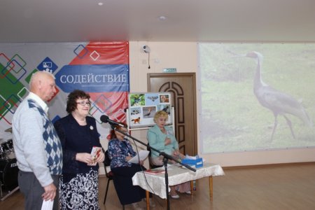 Астраханские пенсионеры изучали Красную книгу