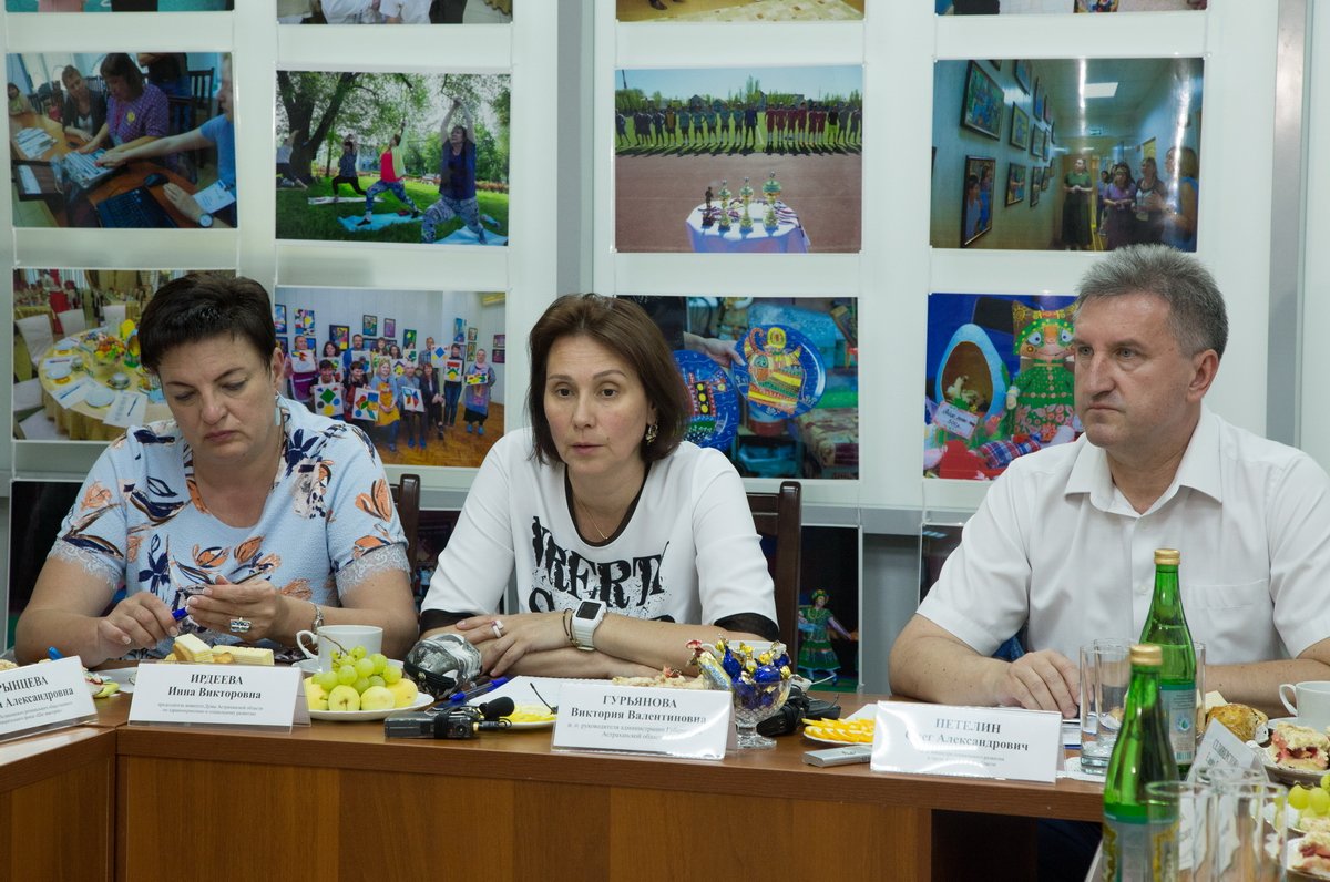 Астраханские многодетные семьи пригласили на социальный диалог