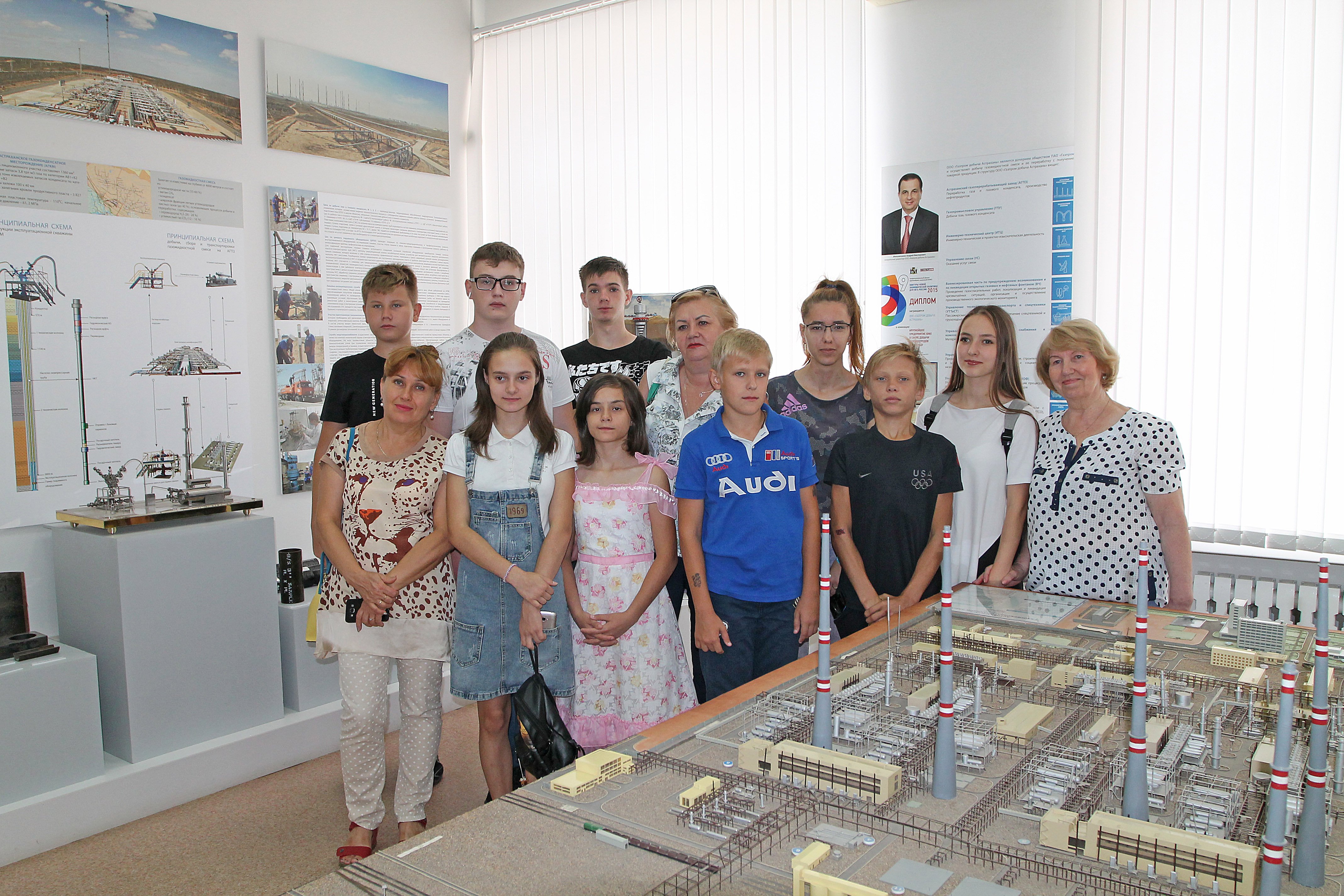 Подростки из замещающих семей посетили музей общества «Газпром добыча Астрахань»