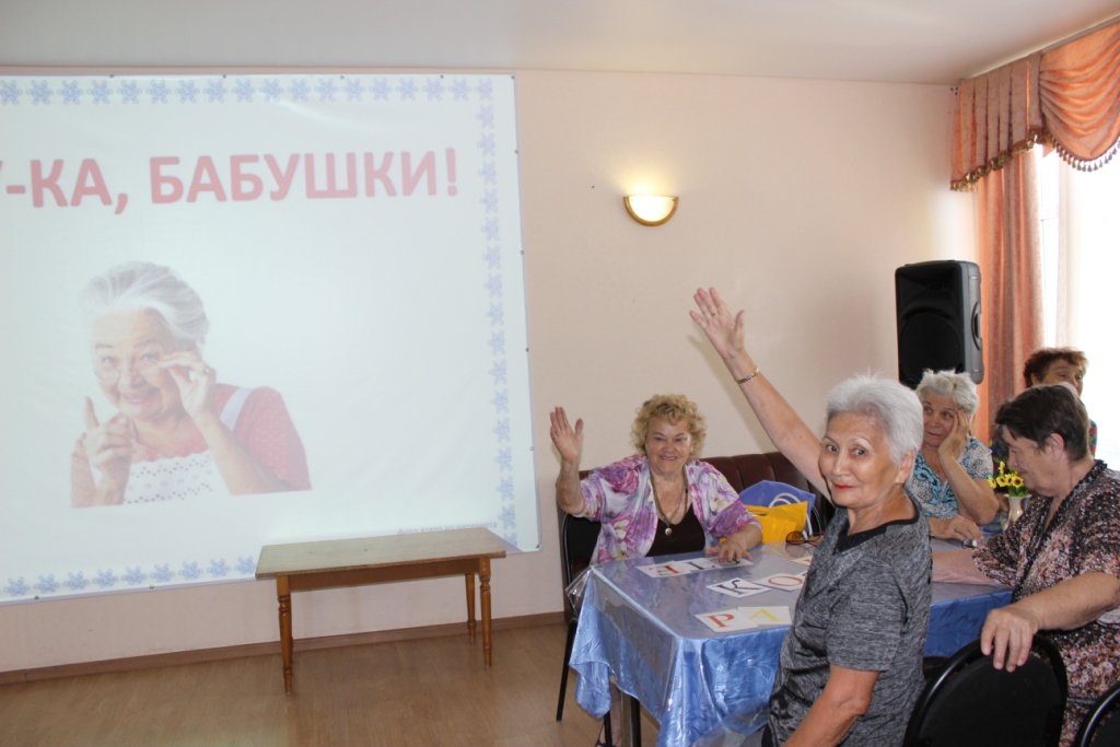Астраханские бабушки соревновались в быстроте реакции и смекалке