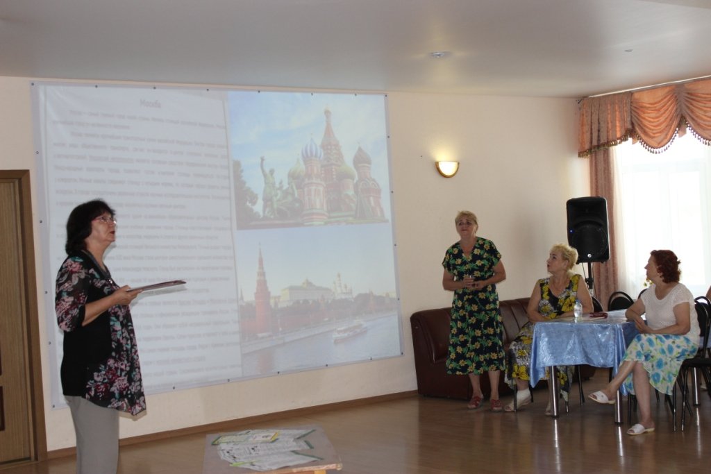 Астраханские пенсионеры окунулись в мир путешествий