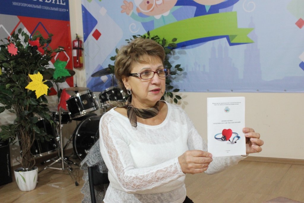 Астраханские пенсионеры узнали о неизвестных резервах сердца
