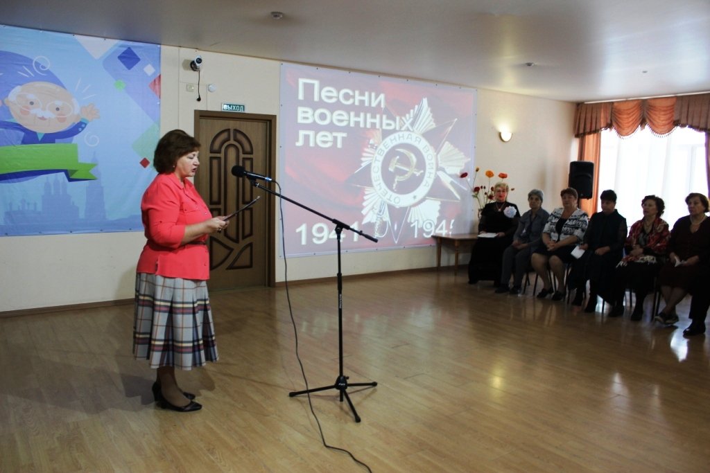 В школе третьего возраста начались мероприятия цикла «Навстречу 75-летию Великой Победы!»