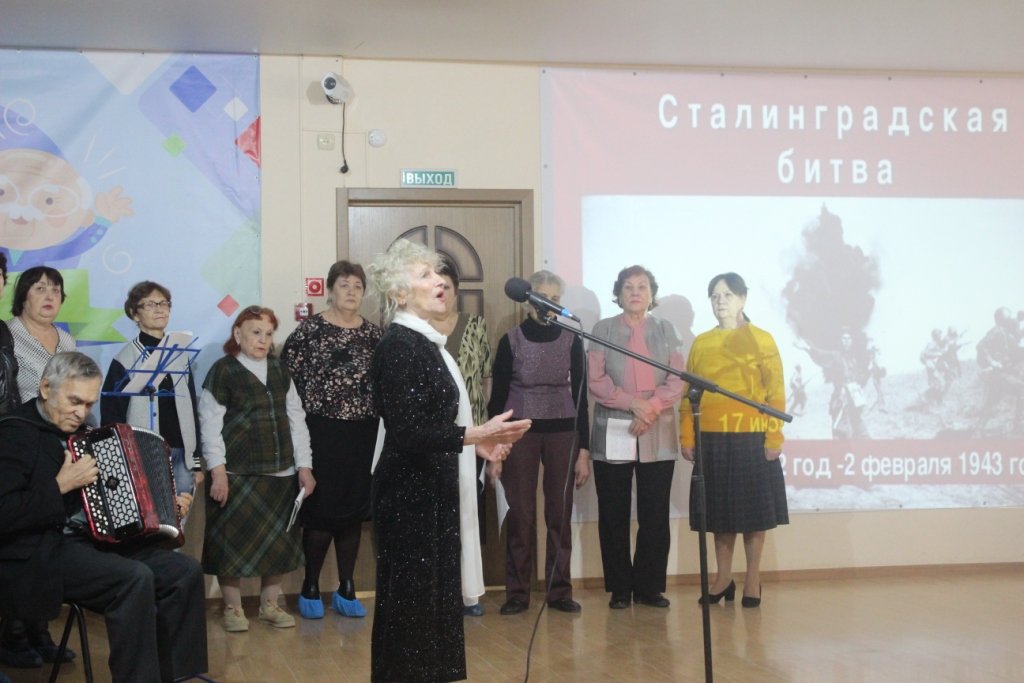 Астраханские пенсионеры почтили память защитников Сталинграда