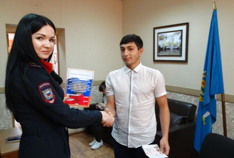 Подростки Камызякского района получили первые паспорта