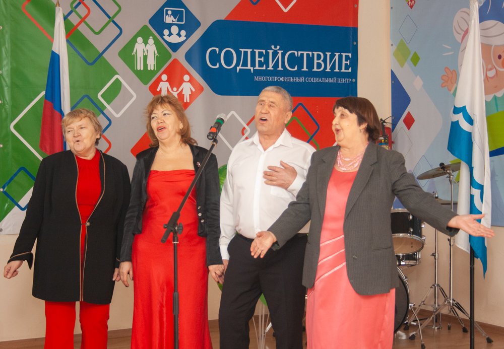 Подопечные  центра «Содействие» отметили День защитника Отечества концертной программой