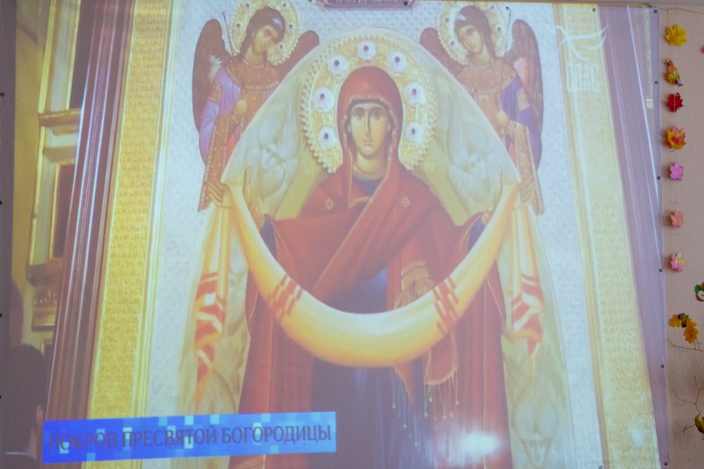 Астраханские пенсионеры отметили праздник Покрова Пресвятой Богородицы