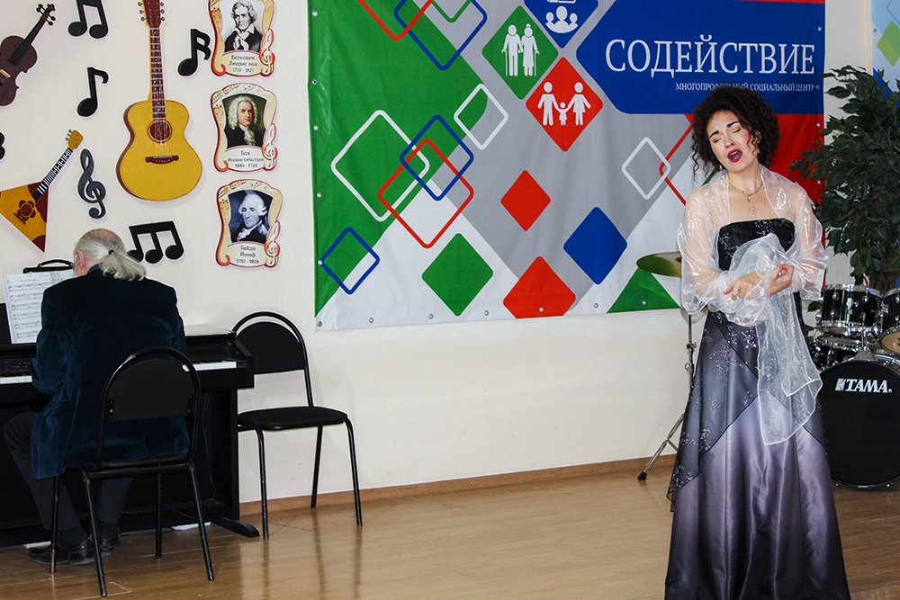Артисты оперы выступили в центре «Содействие»