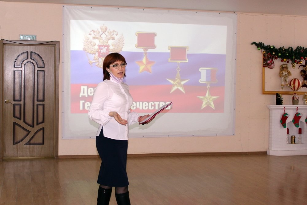 Активисты Школы третьего возраста почтили память Героев Отечества