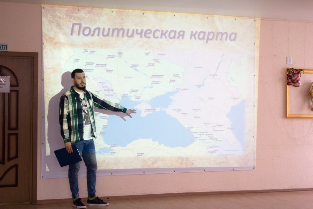 Подопечные социального учреждения совершили виртуальное путешествие по Крыму