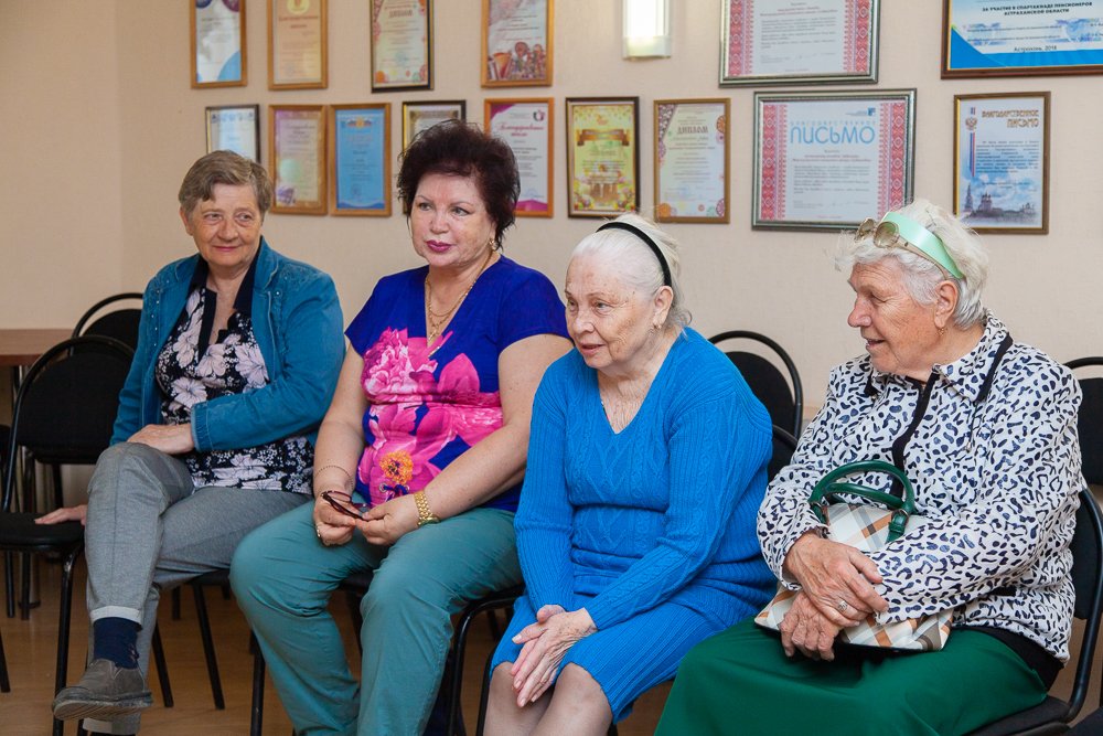 Астраханские пенсионеры узнали, как жить в гармонии с собой