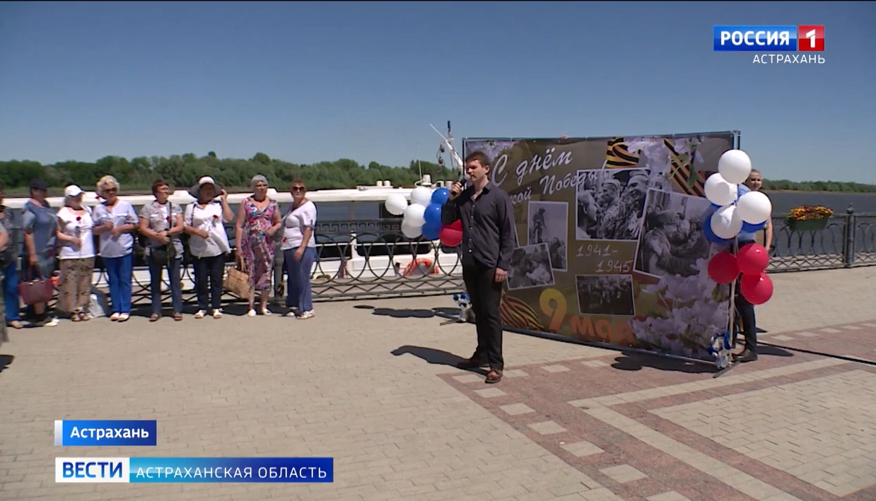 Для астраханских ветеранов организовали прогулку на речном трамвайчике. ГТРК Лотос Астрахань.