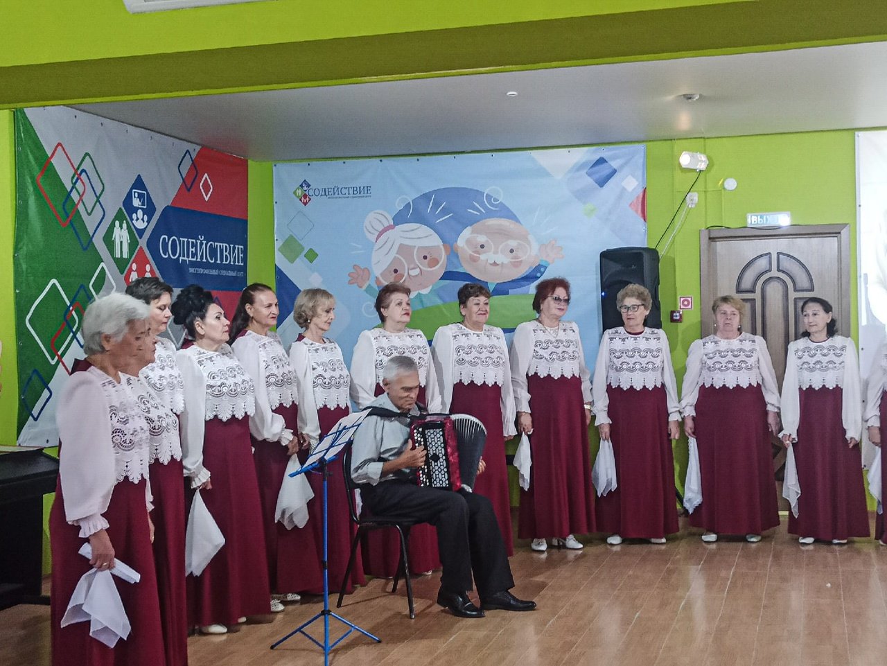В центре «Содействие» готовятся отметить Международный день пожилых людей