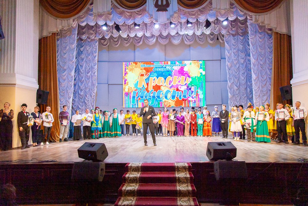 В Астрахани прошёл VIII областной инклюзивный фестиваль «Краски радости»