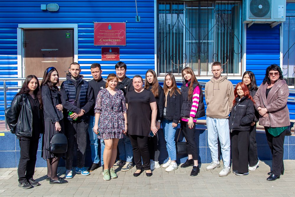 Астраханские студенты посетили центр «Содействие» в рамках подготовки к будущей профессии