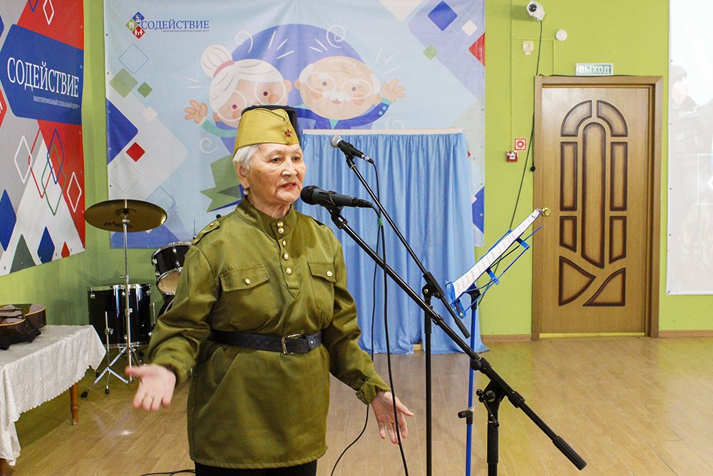 В «Содействии» состоялось мероприятие в поддержку Российской армии